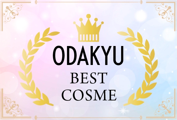 ODAKYU BEST COSME