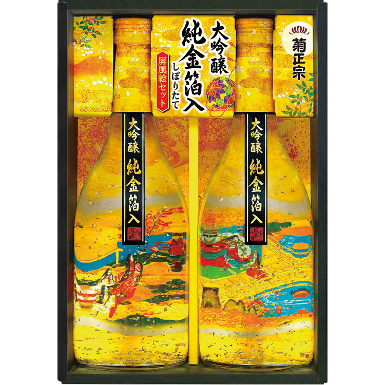 菊正宗 大吟醸 純金箔入り 720ml 2本 ギフトセット 2023年11月製造 - 酒