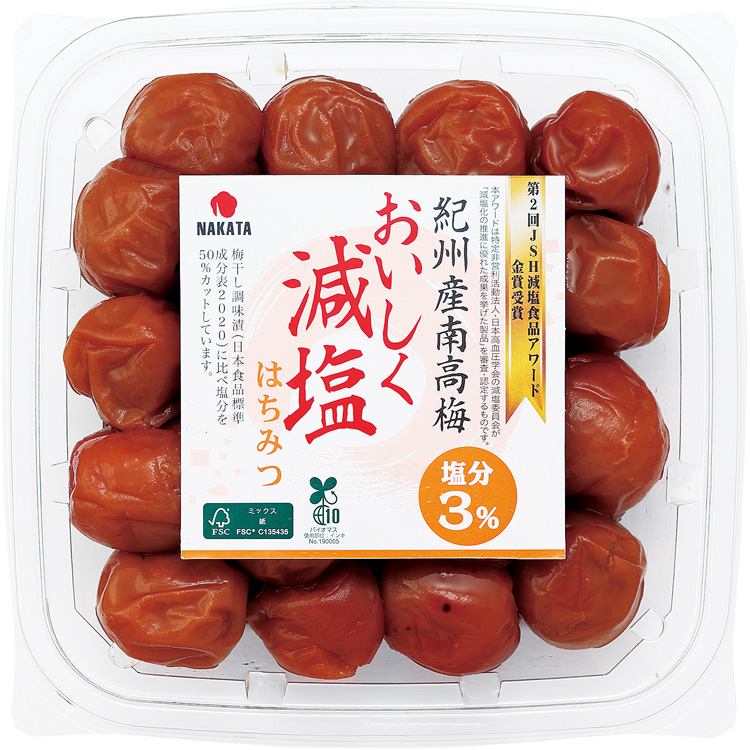 中田食品＞紀州産南高梅おいしく減塩はちみつ（塩分約３％）|ご自宅用