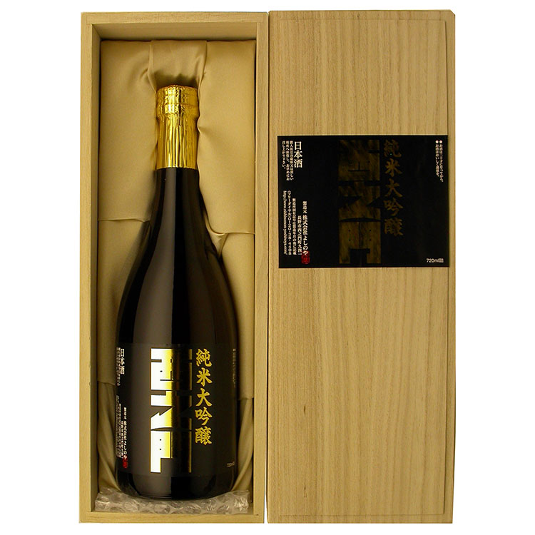 【長野】［日本酒］西之門純米大吟醸３５（木箱入）　７２０ｍｌ