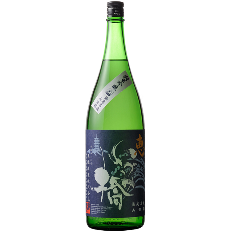 日本酒】泉橋酒造 恵 青ラベル純米吟醸酒 １８００ｍｌ|神奈川の日本酒 