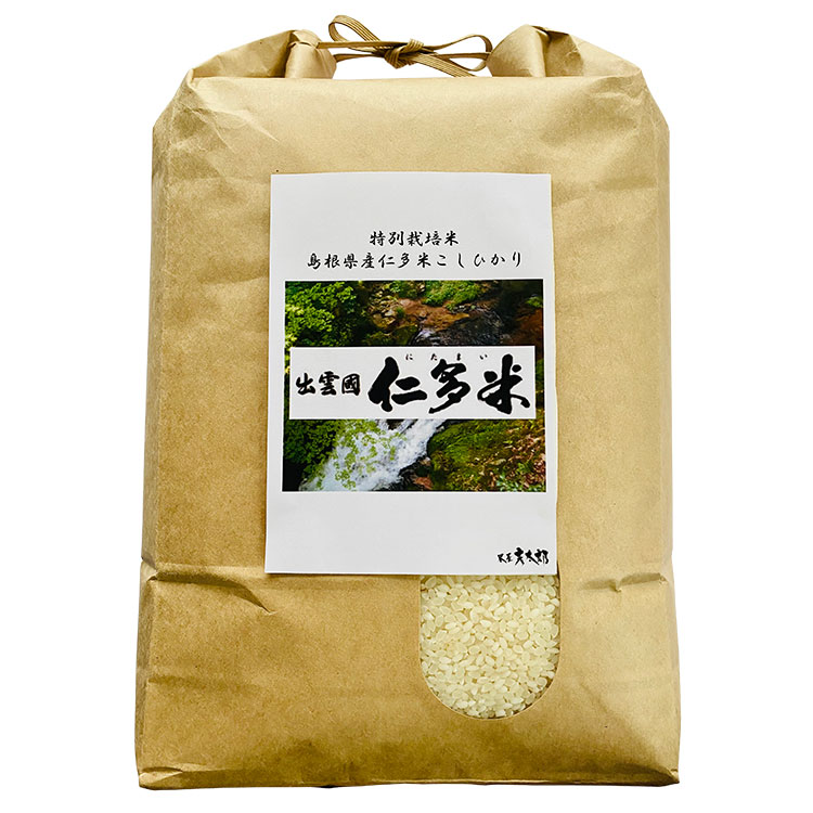 令和５年産 特別栽培米 島根県産 仁多米コシヒカリ|米屋彦太郎|小田急