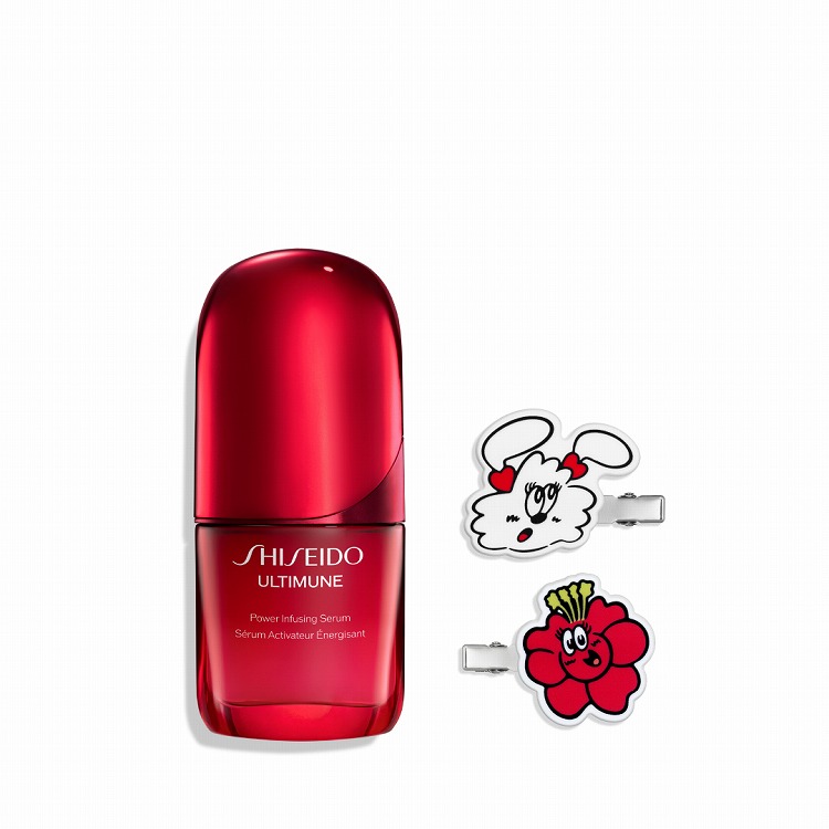 SHISEIDO アルティミューン オンラインストア限定