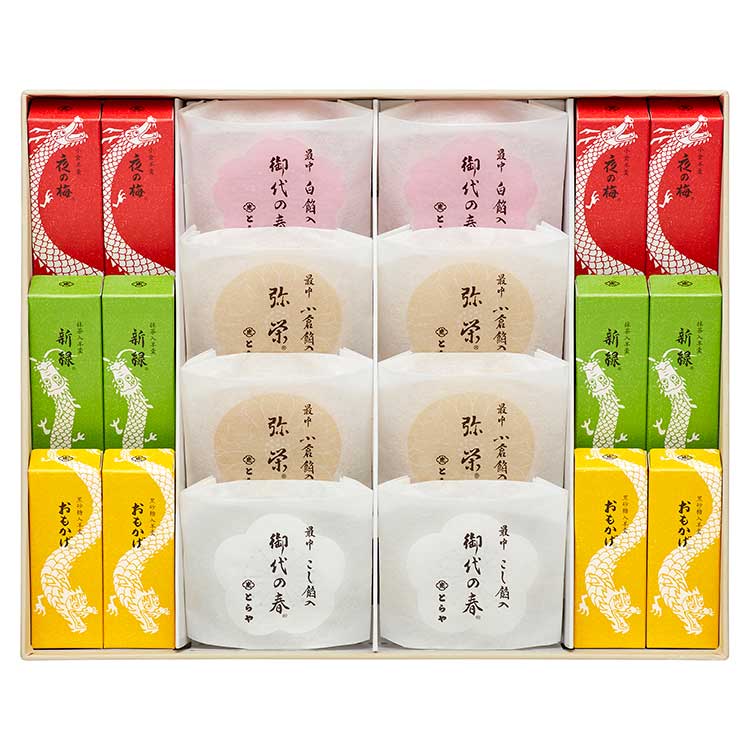 虎屋 干支小型羊羹 18本入り - 菓子