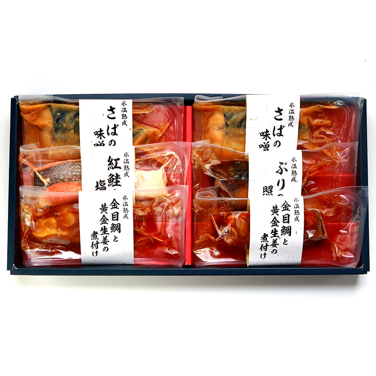 氷温熟成　煮魚・焼魚ギフトセット６切　ＮＹＧ３０Ｎ|小田急百貨店オンラインショッピング