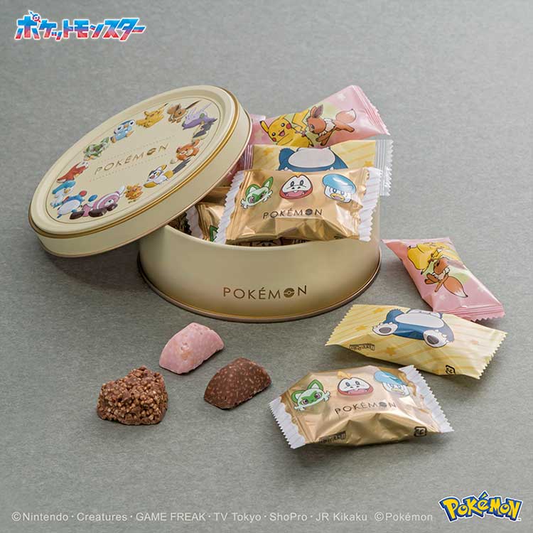 ポケモン］チョコ入りサークル缶（ポケモン）|バレンタイン特集 2024