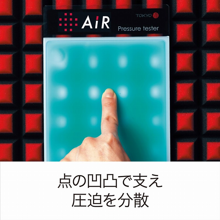 東京西川 AiR エアー エアーSI マットレス セミダブルサイズ数年前に購入しました