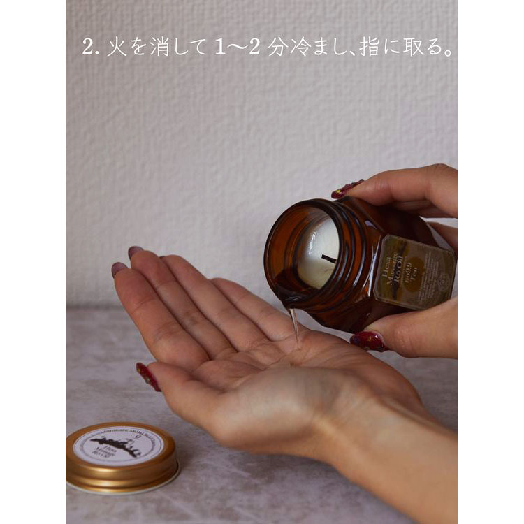 ９．ｋｙｕｕ］Ｈｅｘａ Ｍａｓｓａｇｅ Ｒ？ Ｏｉｌ Ｎｏ．４～森の吐息が包み込む香り～|ギフトギャラリーナナフロ|小田急百貨店オンラインショッピング