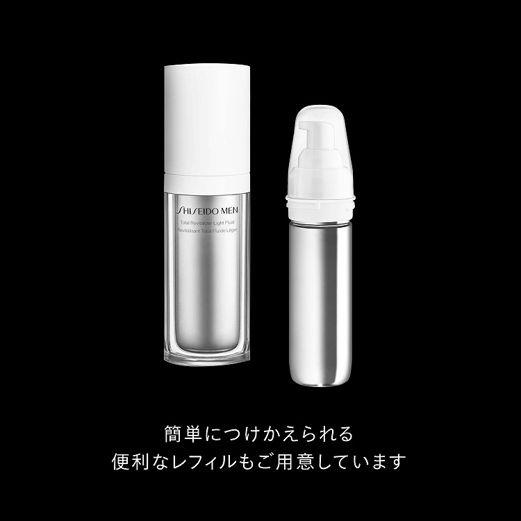 SHISEIDO メン トータルR ライトフリュイド N（レフィル