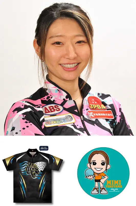 ボウリングコレクション2026|小田急百貨店オンラインショッピング