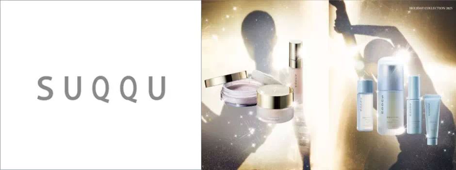SUQQU
