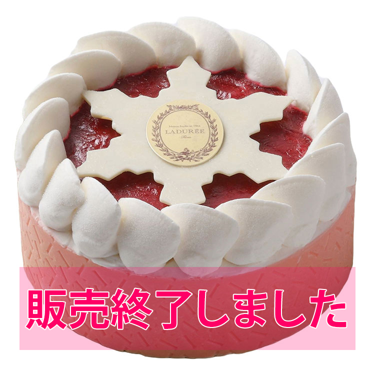 クリスタル・イスパハン
