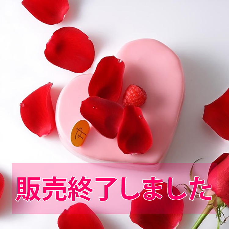 クール　ミロワール　イスパハン