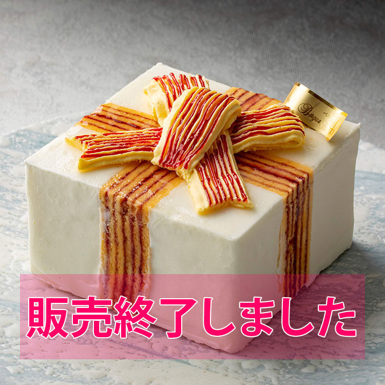 サンモレ