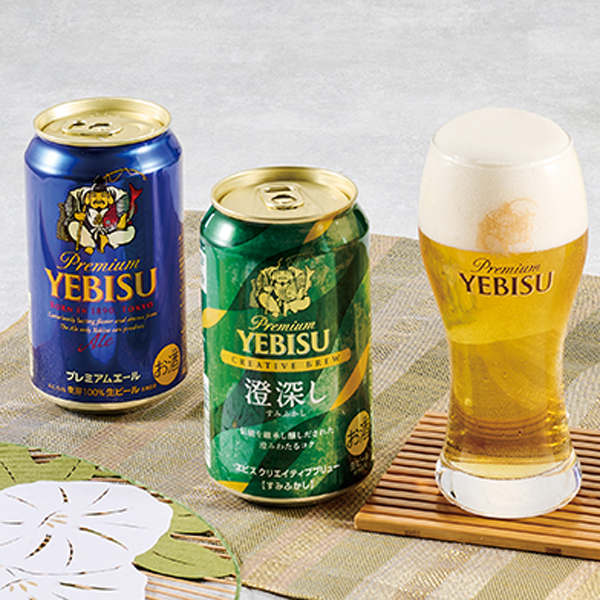 飲料・お酒