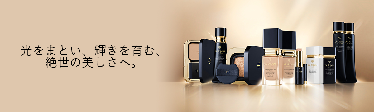 クレ・ド・ポー ボーテ|小田急百貨店オンラインショッピング
