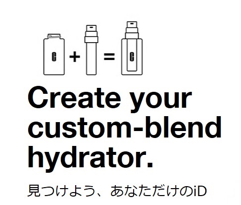 Create your custom-blend hydrator.