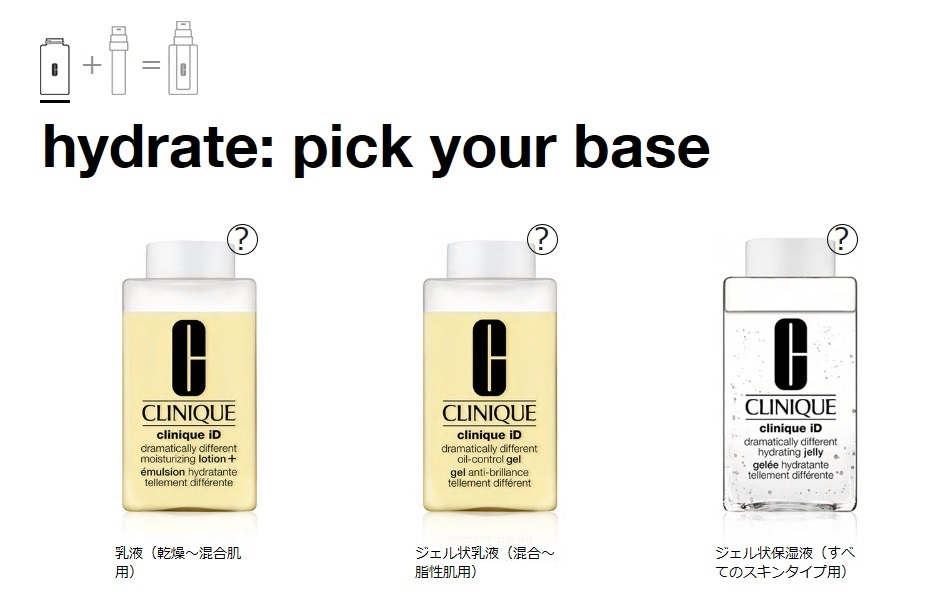hydrate:pick your base