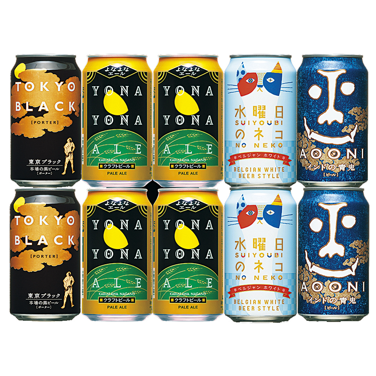 少し豊富な贈り物 ビールギフト エビス 缶 ビールセット YE3D 送料無料 サッポロ ギフト プレゼント 贈り物 ie-monogatari.jp