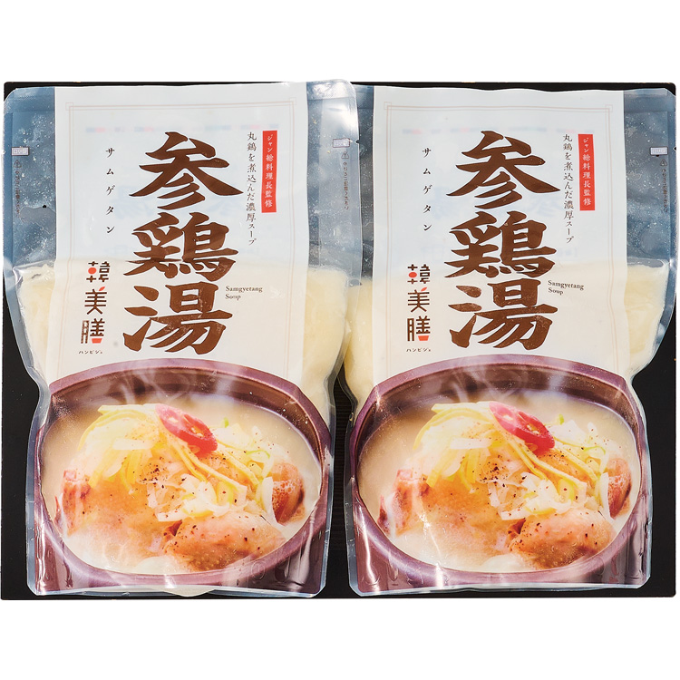 ＜韓美膳＞自家製参鶏湯（サムゲタン）