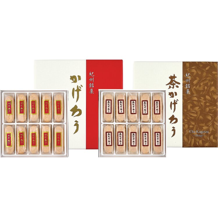 ＜福菱＞かげろう・茶かげろうセット