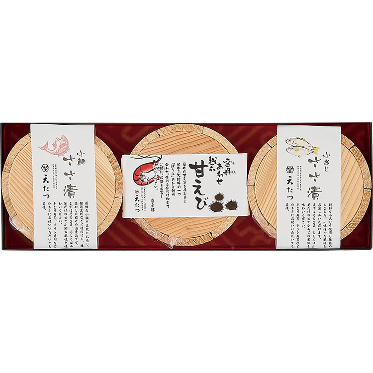 ＜御雲丹商　天たつ＞雲丹あわせ越前甘えびと二種ささ漬詰合せ