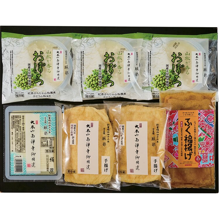 京都＜京豆腐服部＞味めぐり　かおり