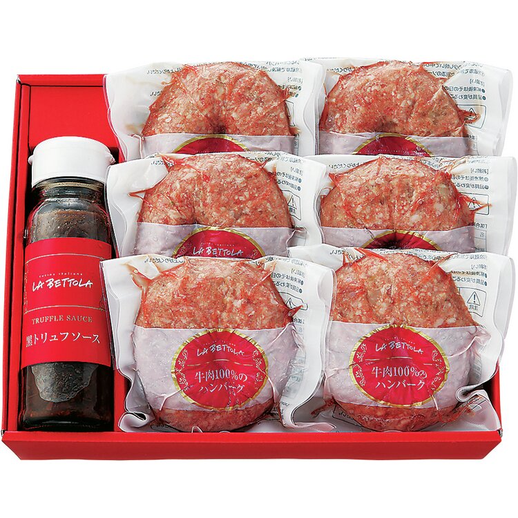 ＜ラ・ベットラ・ダ・オチアイ＞牛肉１００％のハンバーグ