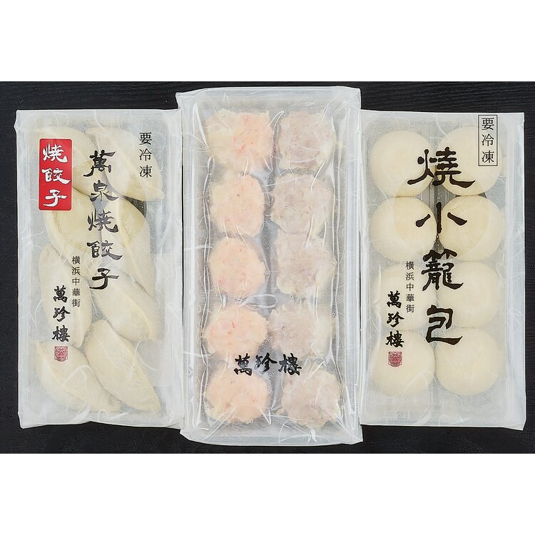 ＜萬珍樓＞福禄寿