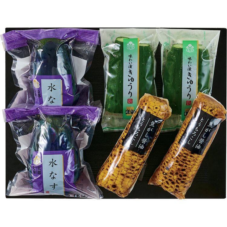＜京つけもの　もり＞夏野菜の京漬物詰合せ