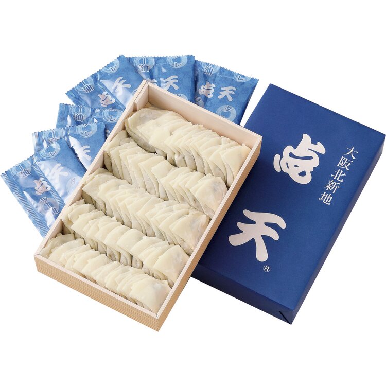 ＜点天＞ひとくち餃子