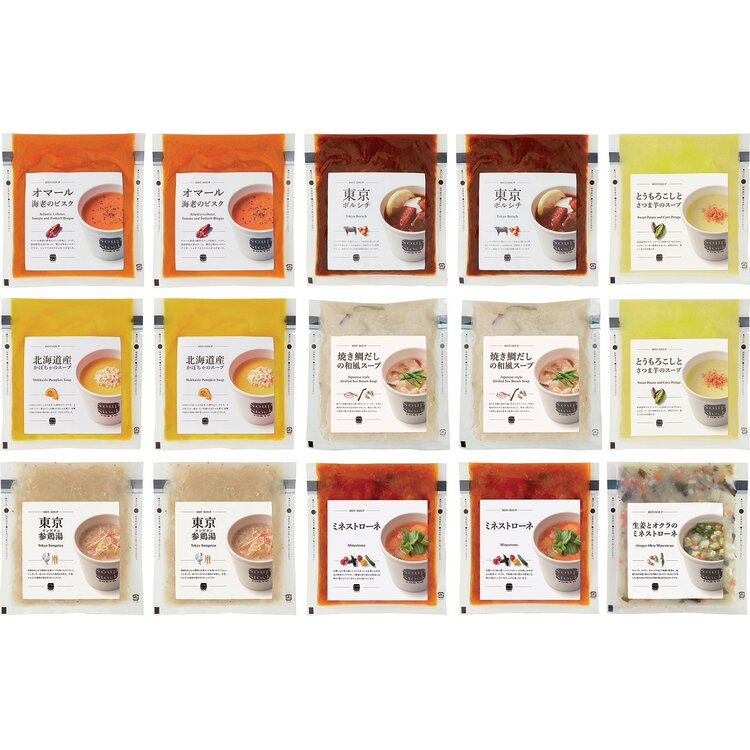 ＜Ｓｏｕｐ　Ｓｔｏｃｋ　Ｔｏｋｙｏ＞人気のスープセット１５個
