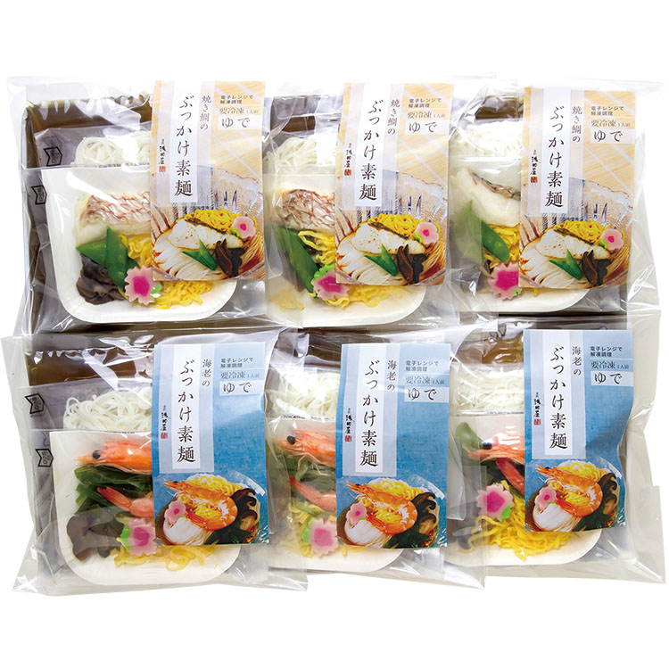 ＜金沢　浅田屋＞　ぶっかけ素麺詰合せ