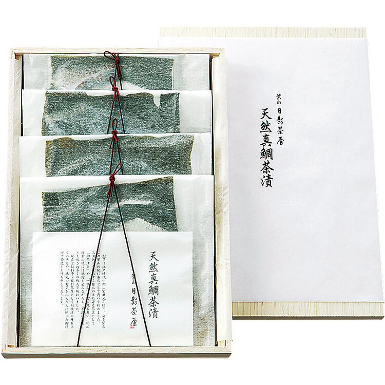 葉山＜日影茶屋＞天然真鯛茶漬