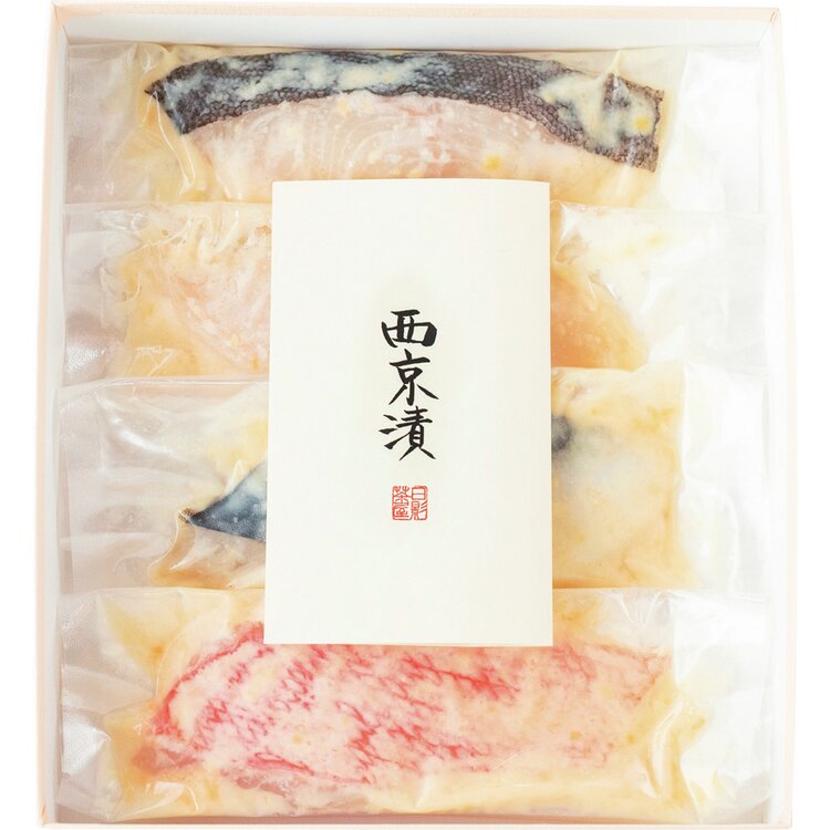 葉山＜日影茶屋＞西京漬４枚入
