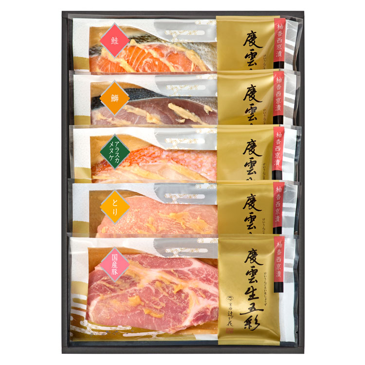 ＜京洛　辻が花＞レンジで魚と肉の柚香西京漬
