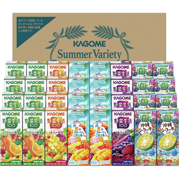 ＜カゴメ＞すこやかサマーバラエティギフト　紙容器５０