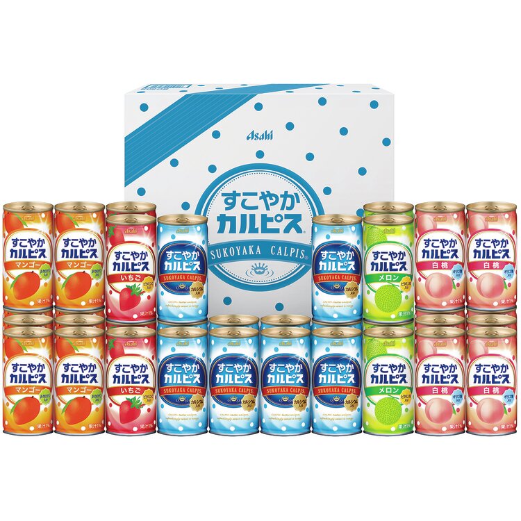 ＜アサヒ飲料＞すこやかカルピスギフト　ＳＣ５０Ｓ