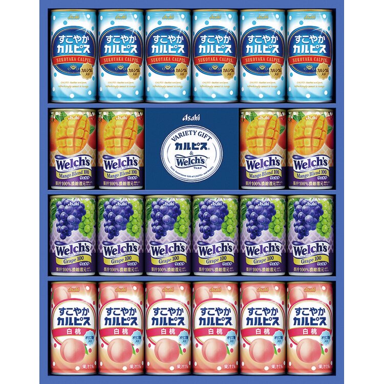 ＜アサヒ飲料＞バラエティギフト