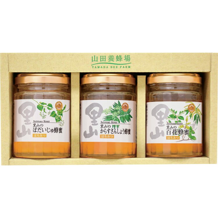 ＜山田養蜂場＞国産はちみつ３本セット