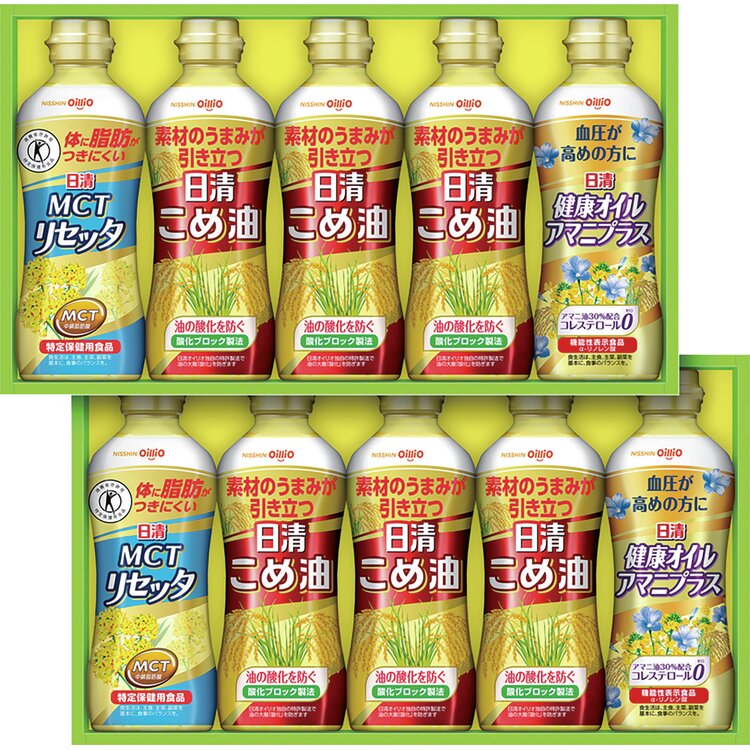 ＜日清＞こめ油＆ヘルシーオイルギフト　ＢＰＨ５０Ｗ