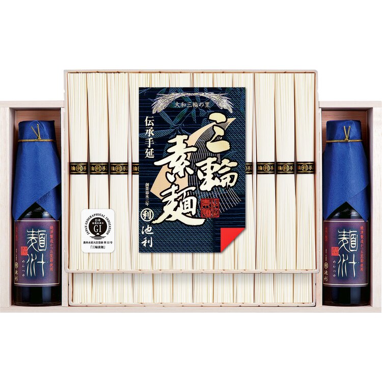 ＜池利＞手延べ三輪素麺・麺つゆ詰合せ　ＩＤ－５０
