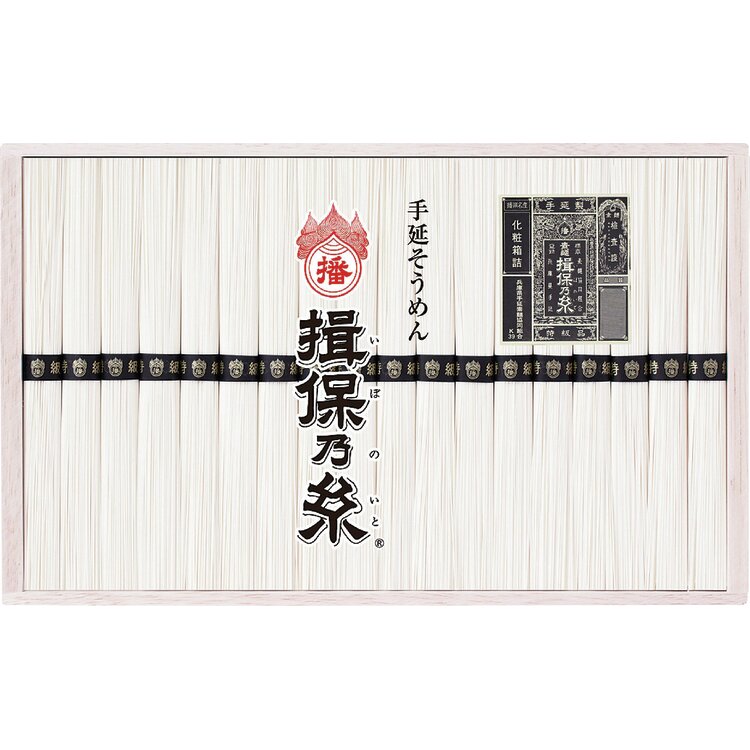 手延そうめん揖保乃糸　特級品　ＳＲ－３０