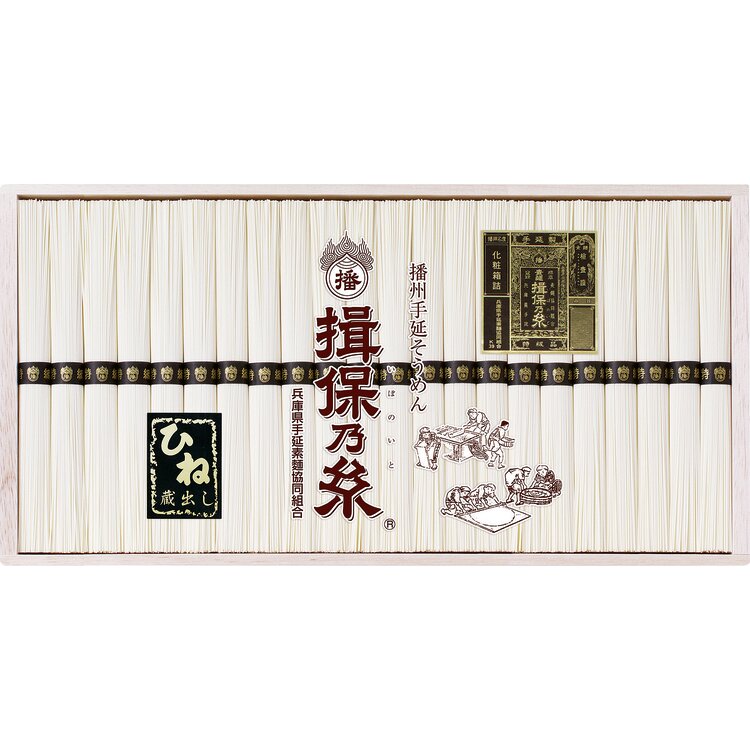 手延そうめん揖保乃糸　特級品　ひね　ＭＥ－４００