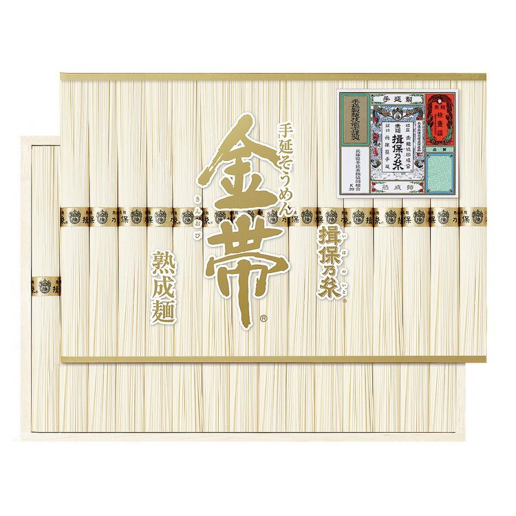 手延そうめん揖保乃糸　金帯・熟成麺　ＵＧ－５０