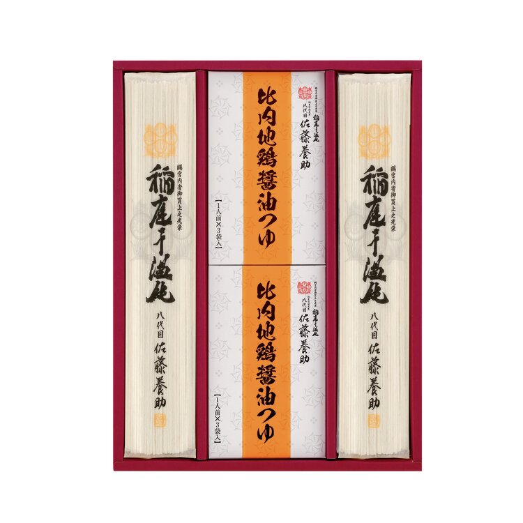 ＜佐藤養助＞稲庭干温飩・比内地鶏つゆ付　ＨＹ－３０