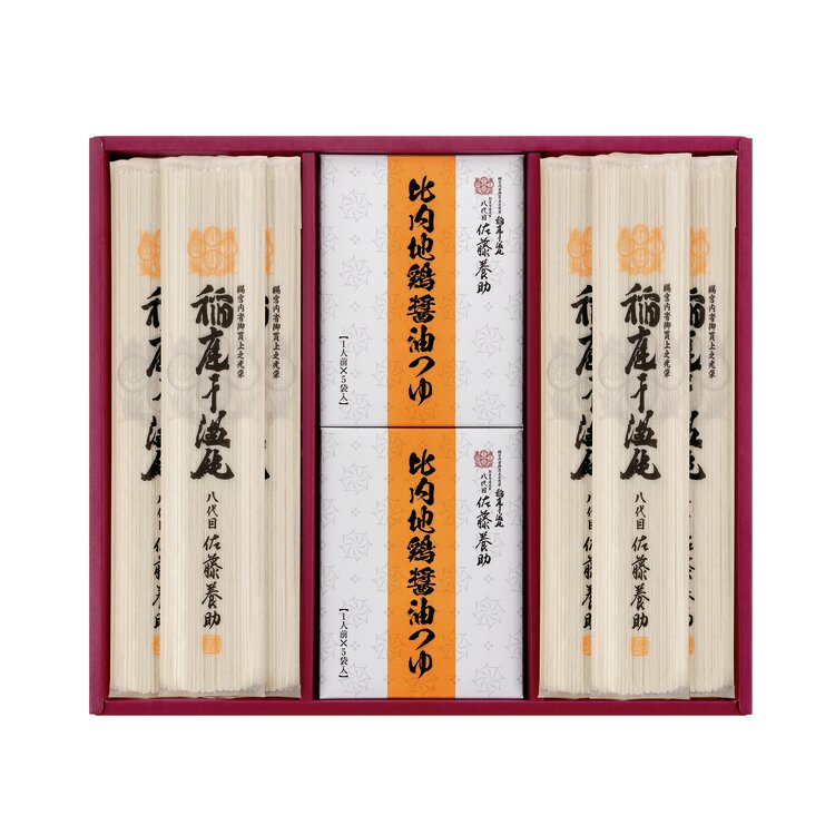 ＜佐藤養助＞稲庭干温飩・比内地鶏つゆ付　ＨＹ－５０