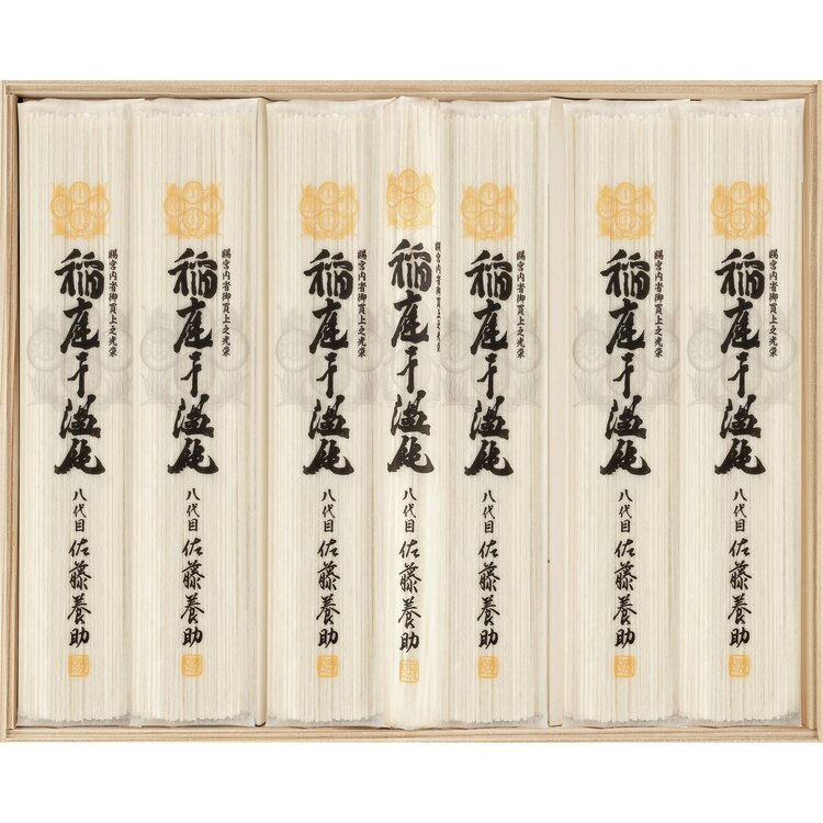 ＜佐藤養助＞稲庭干温飩　ＭＣ５０Ｎ