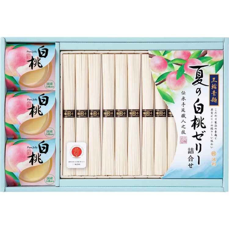 ＜池利＞三輪素麺・国産白桃ゼリー詰合せ　ＰＭ－３０