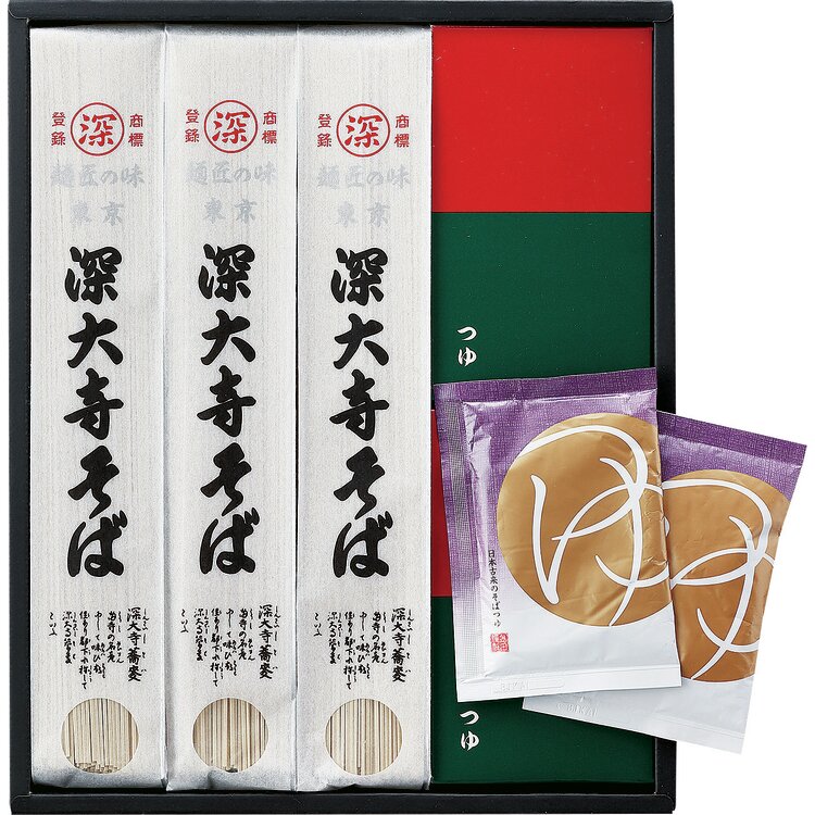 深大寺そば　麺匠の味　黒箱